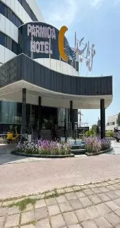پارمیدا