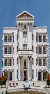 سورینت مریم