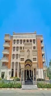 امیرکبیر