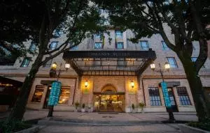 امبسی سوئیتز بای هیلتون