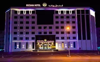 رزانا