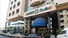 سان اند سند داون تاون