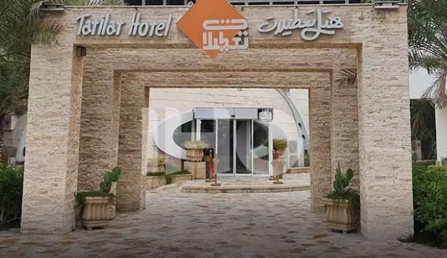 تعطیلات