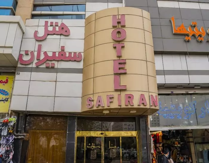 سفیران