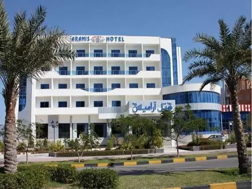 آرامیس