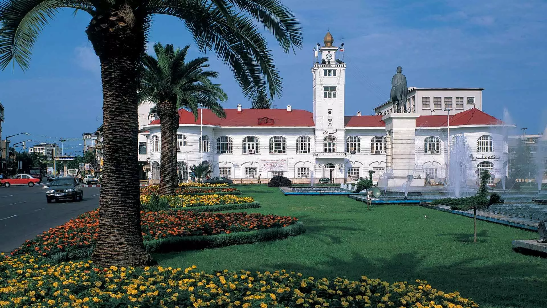 رامسر و رشت ،تور طبیعت گردی